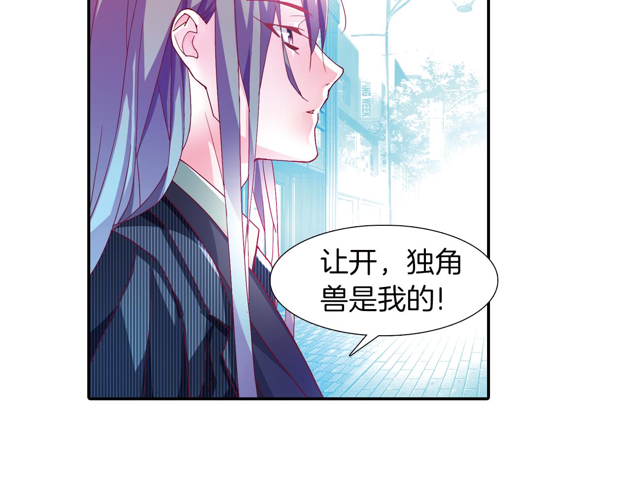 第42话 萝莉控(1/2)-第34话