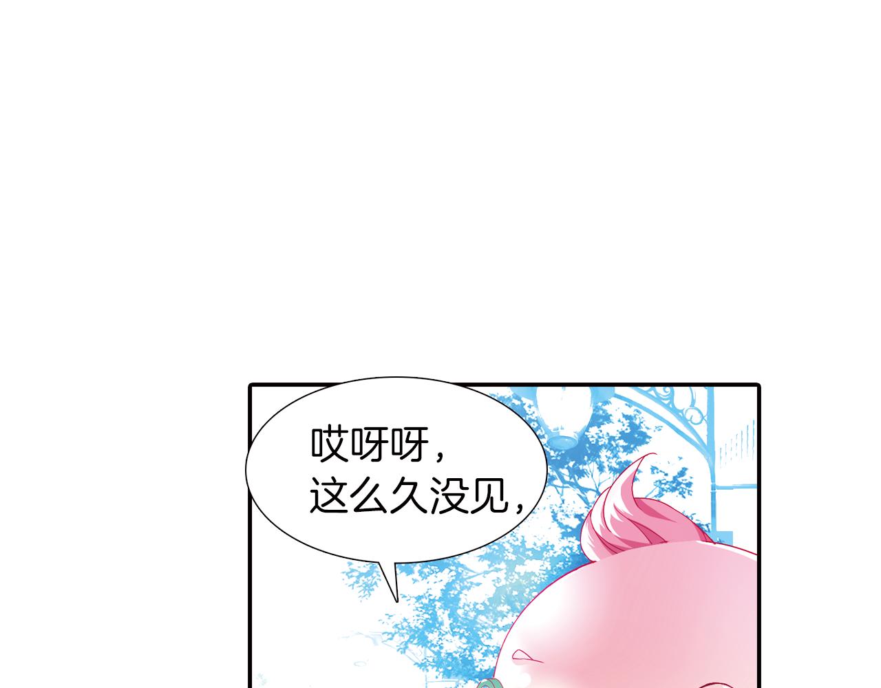 第42话 萝莉控(1/2)-第34话