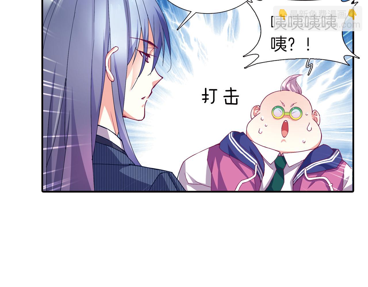 第42话 萝莉控(1/2)-第34话