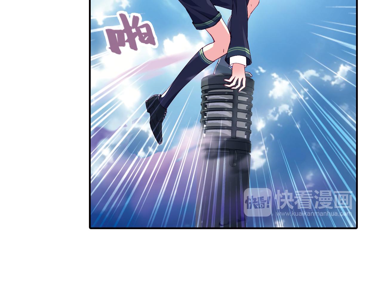 第42话 萝莉控(1/2)-第34话