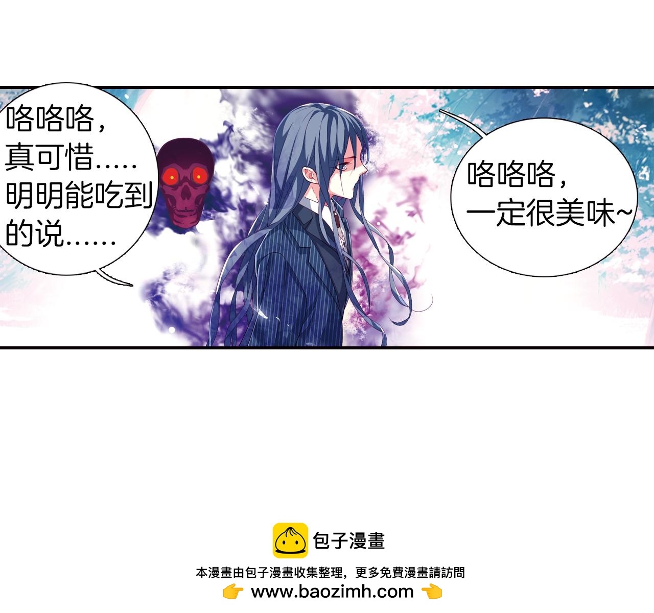 第42话 萝莉控(1/2)-第34话