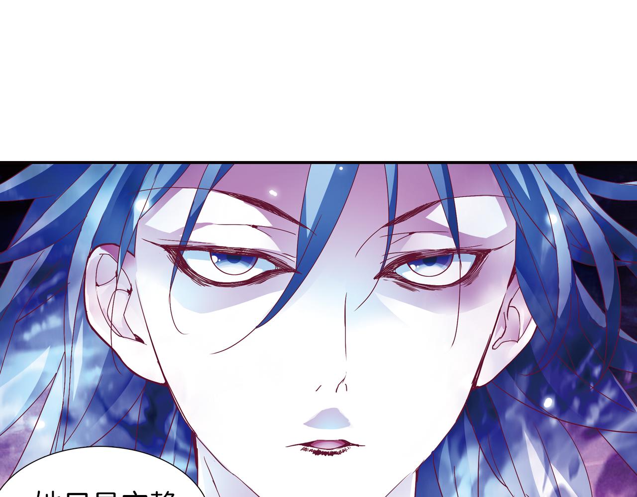 第43话  终于找到你了(1/2)-第32话