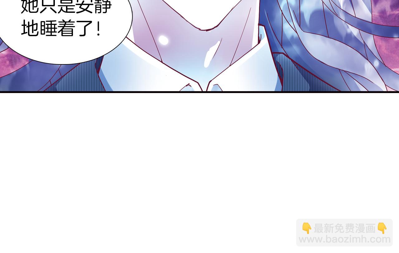 第43话  终于找到你了(1/2)-第32话