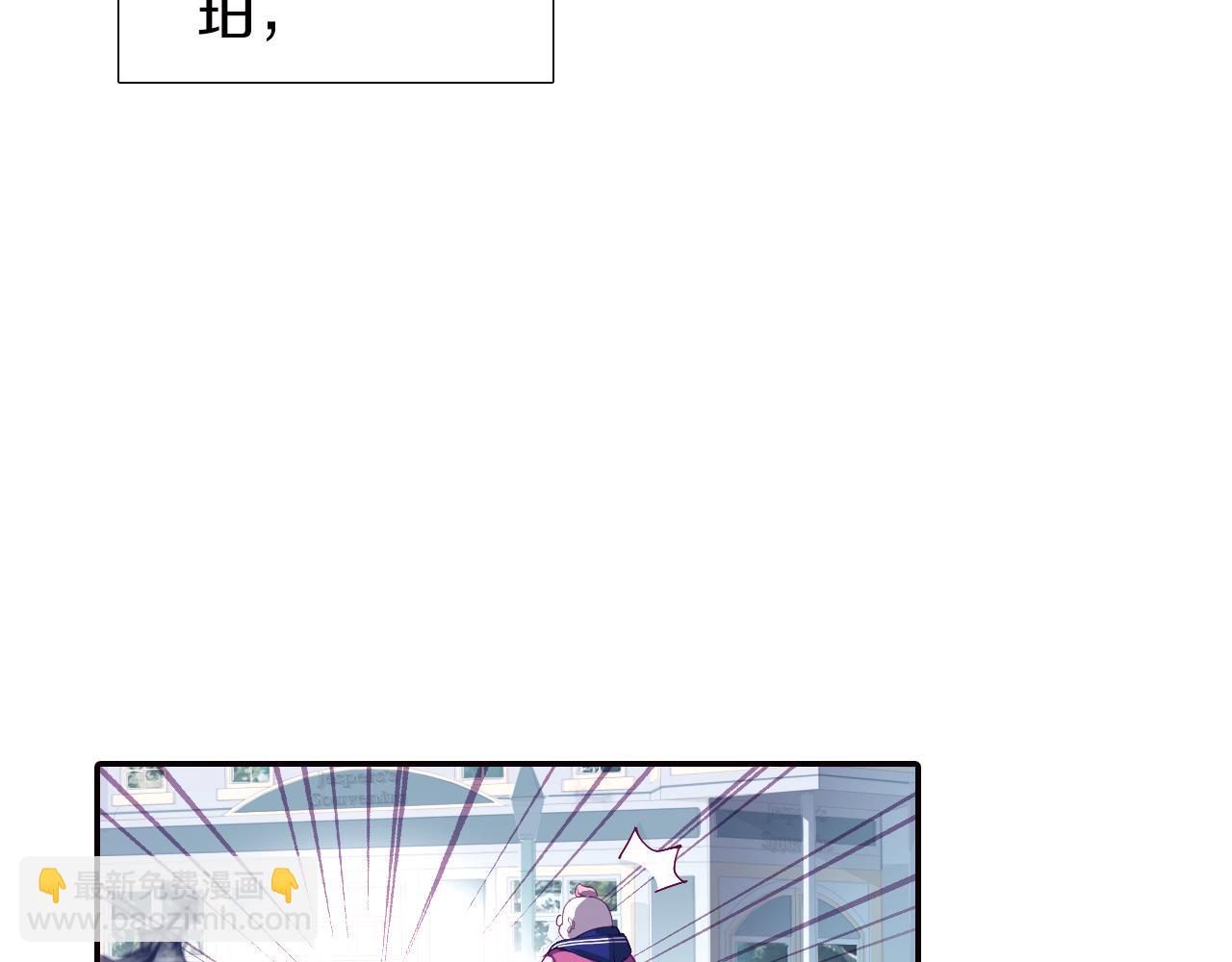 第43话  终于找到你了(1/2)-第32话