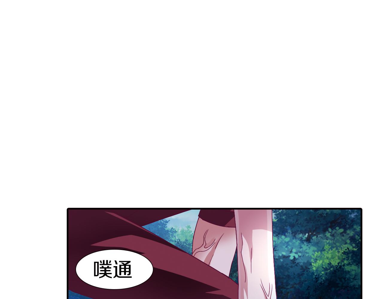 第43话  终于找到你了(1/2)-第32话