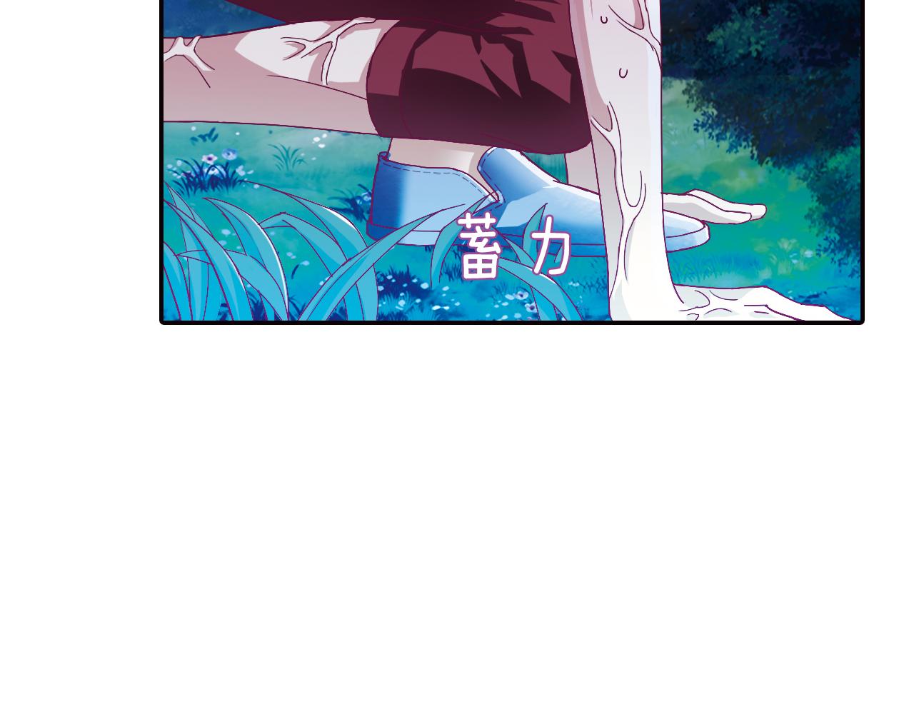 第43话  终于找到你了(1/2)-第32话