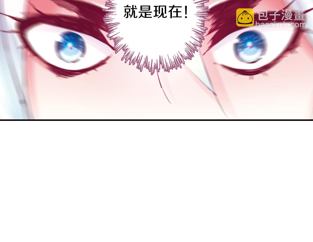 第43话  终于找到你了(1/2)-第32话