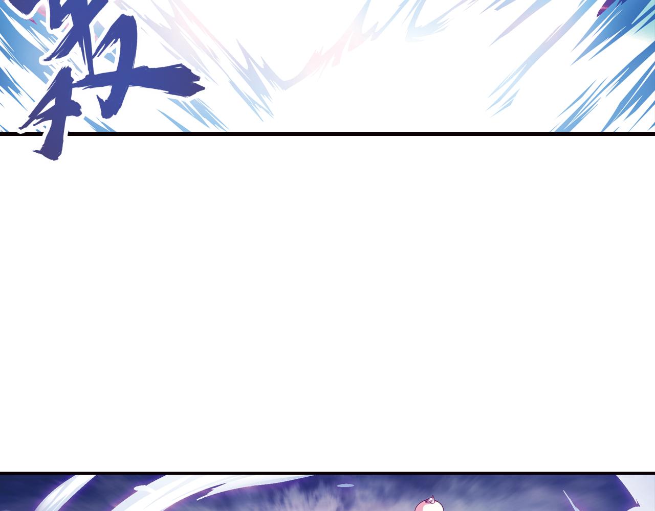 第43话  终于找到你了(1/2)-第32话