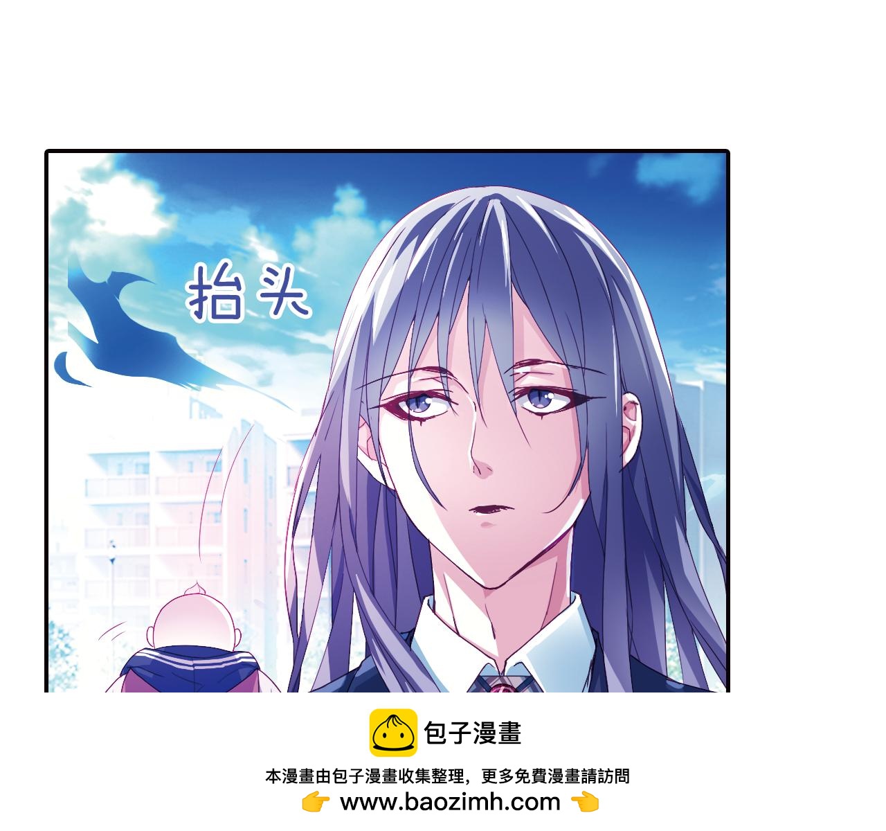 第43话  终于找到你了(1/2)-第32话