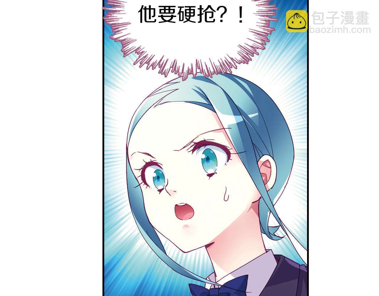 第43话  终于找到你了(1/2)-第32话