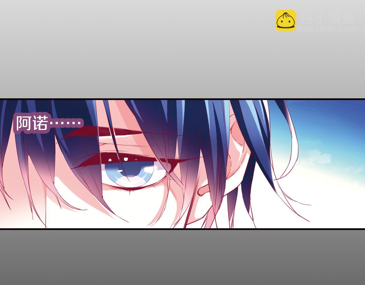 第45话  第九魔神(1/2)-第50话