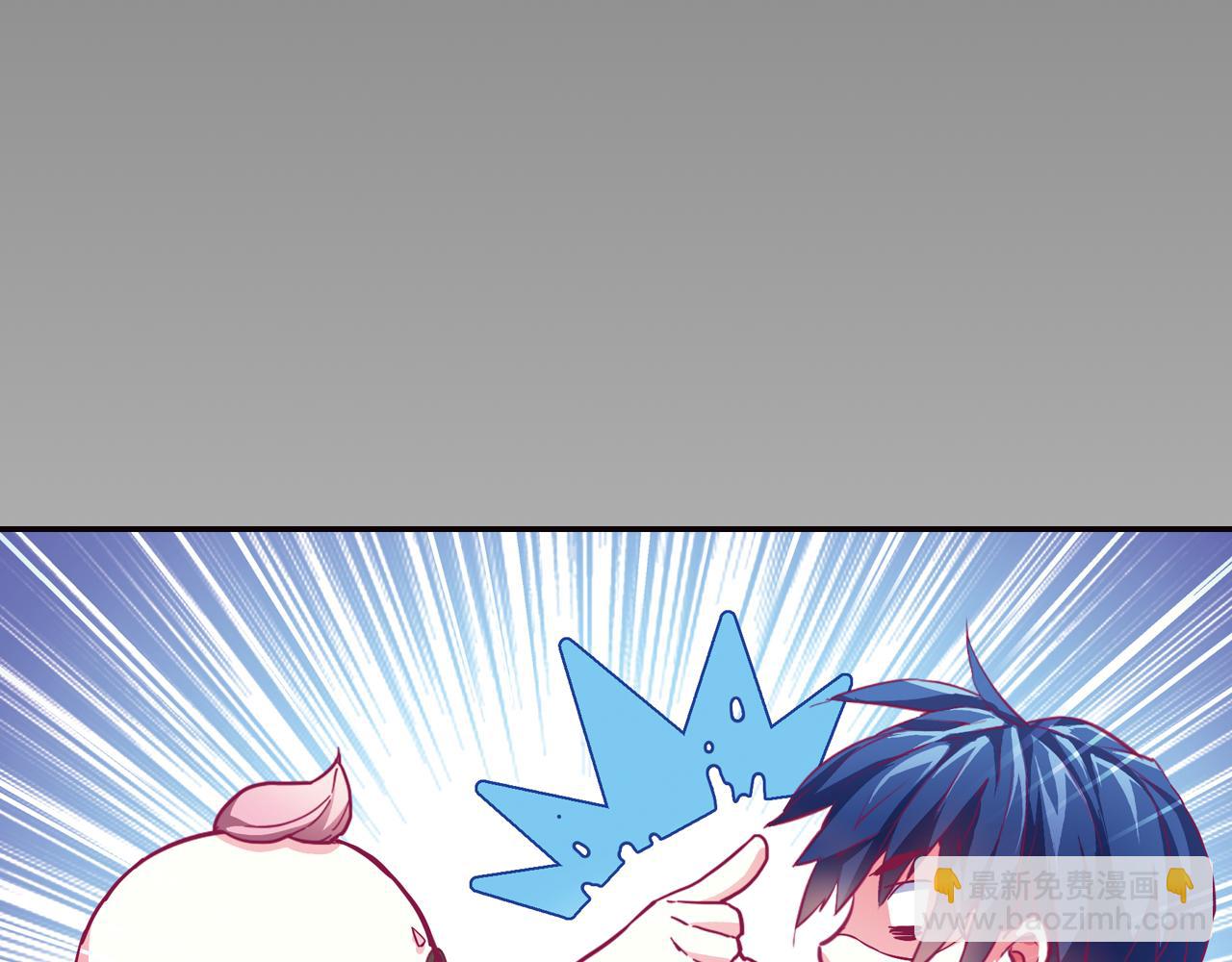 第45话  第九魔神(1/2)-第50话