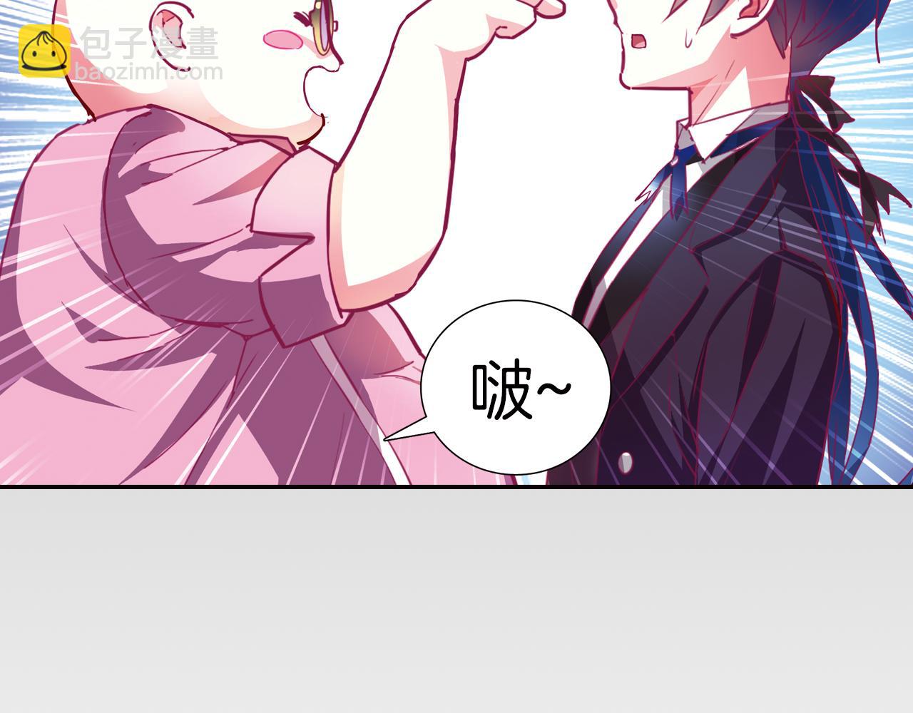 第45话  第九魔神(1/2)-第50话