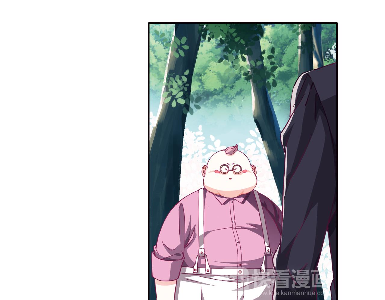 第45话  第九魔神(1/2)-第50话