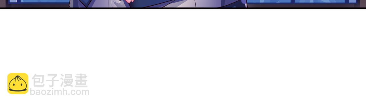 第45话  第九魔神(1/2)-第50话