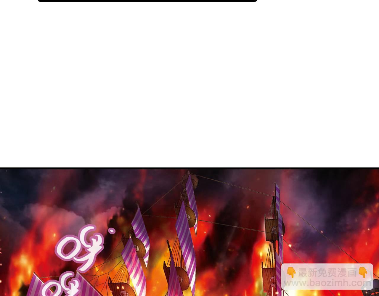 第46话  十年前(1/2)-第52话