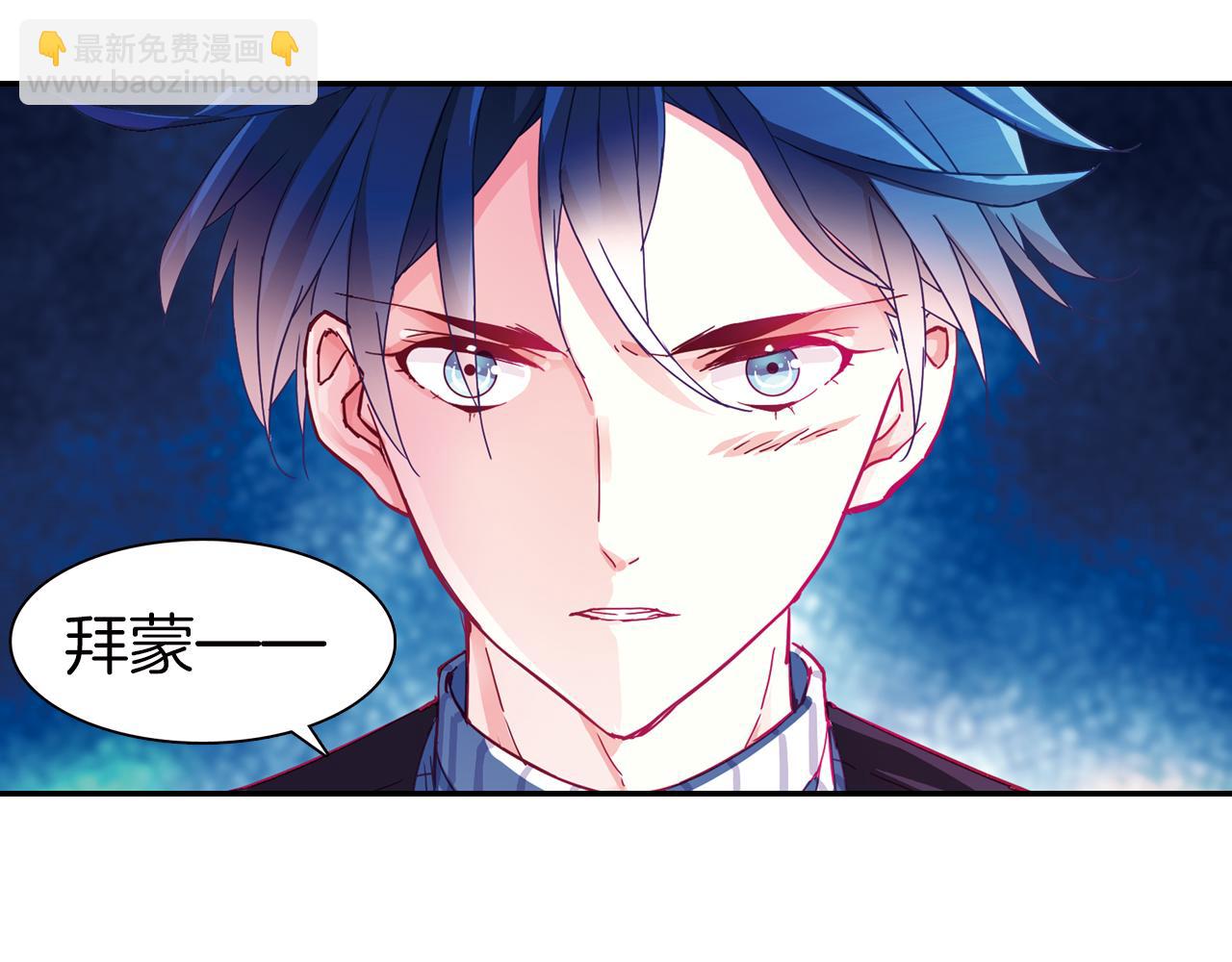 第46话  十年前(1/2)-第52话