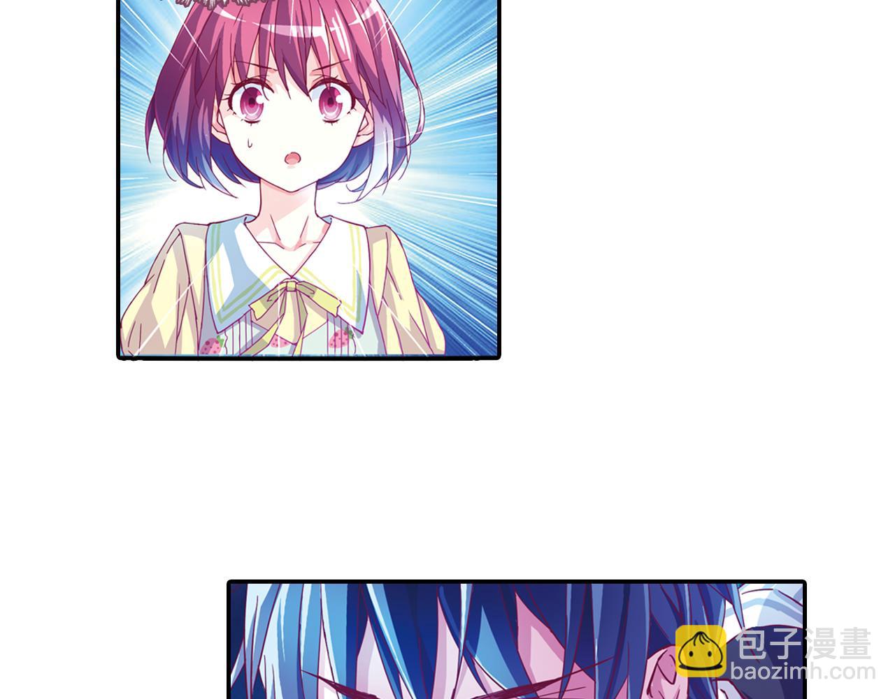 第46话  十年前(1/2)-第52话