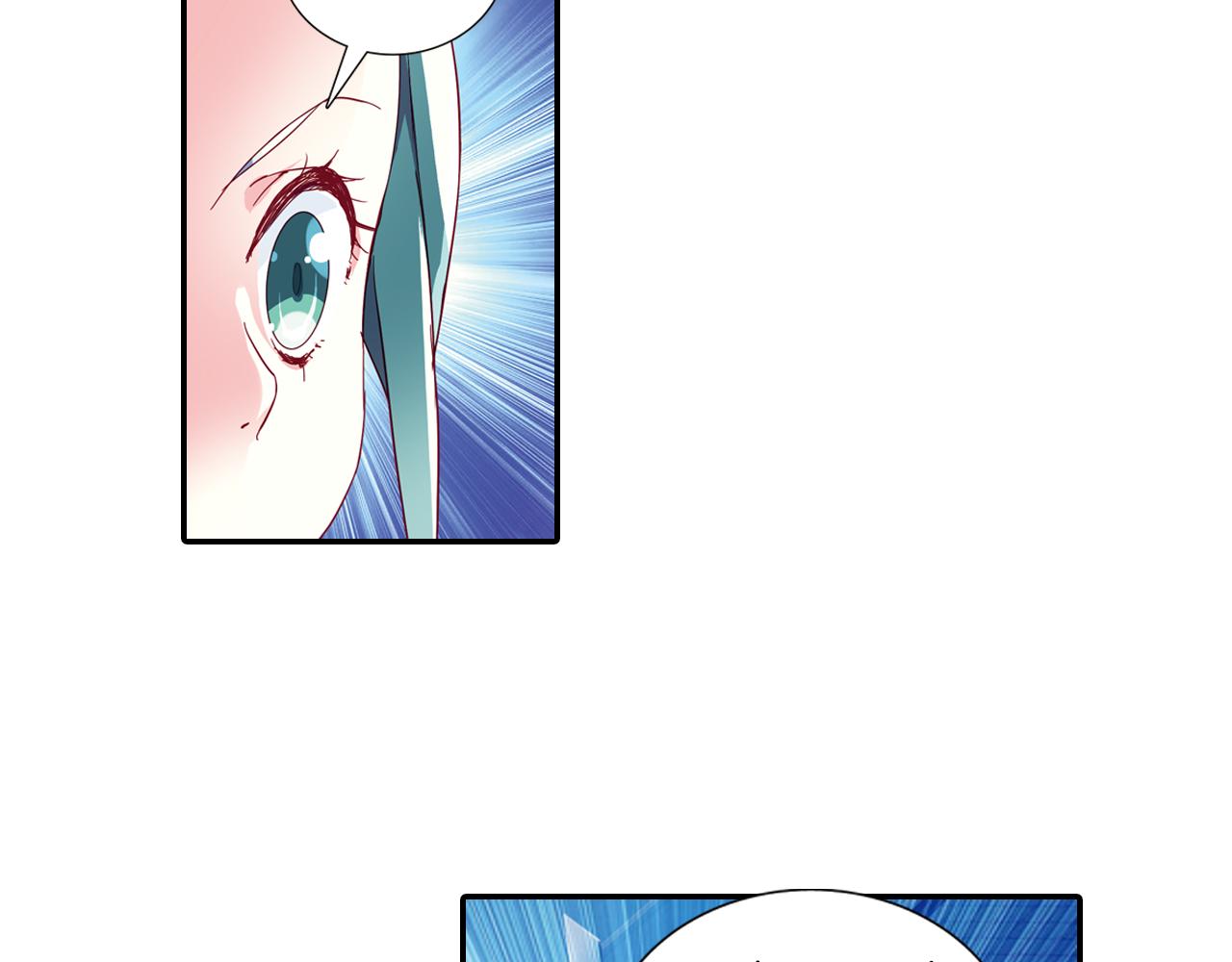 第46话  十年前(1/2)-第52话