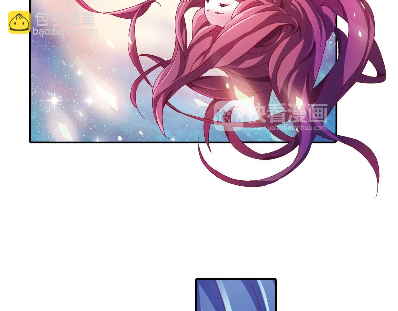 第46话  十年前(1/2)-第52话