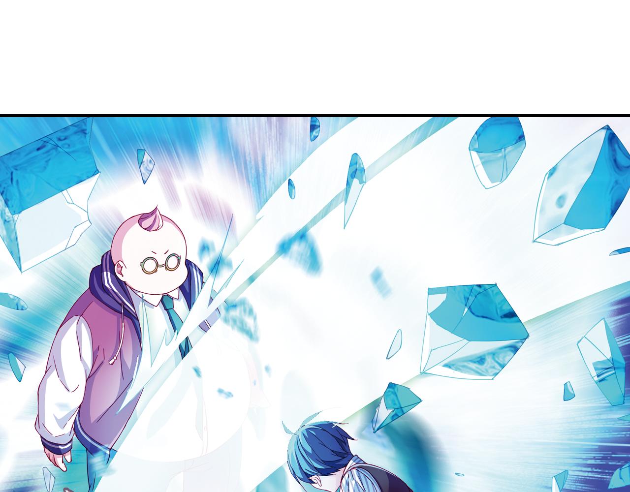 第46话  十年前(1/2)-第52话