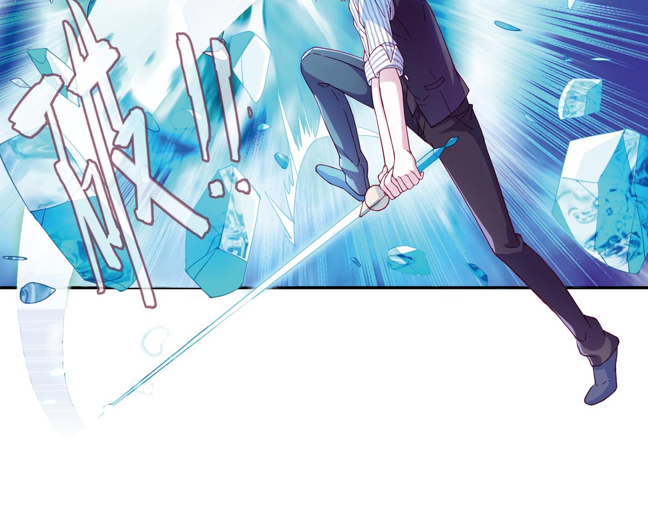 第46话  十年前(1/2)-第52话