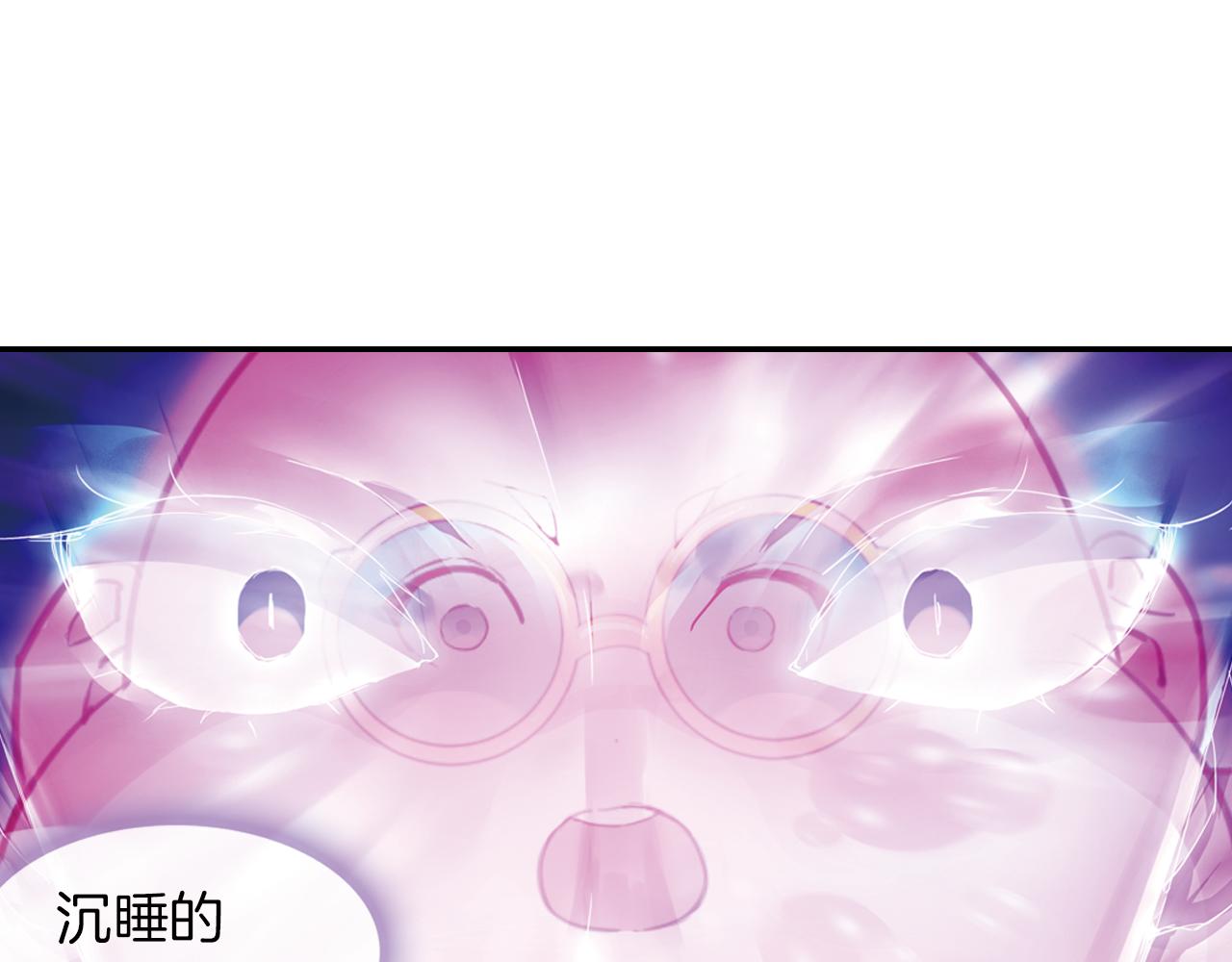 第46话  十年前(1/2)-第52话