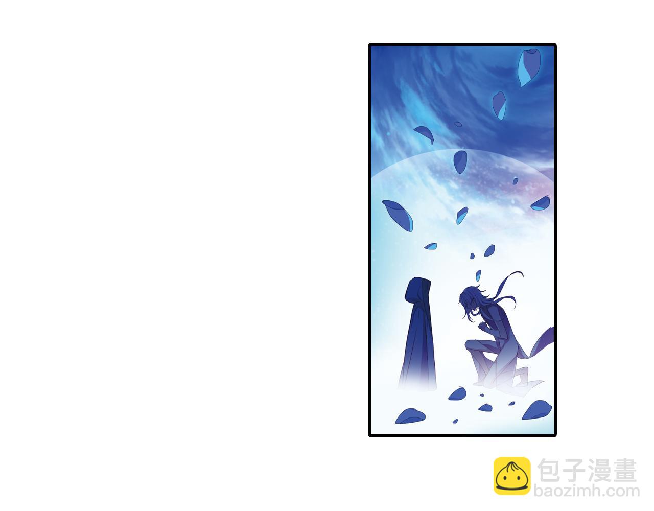 第46话  十年前(1/2)-第52话