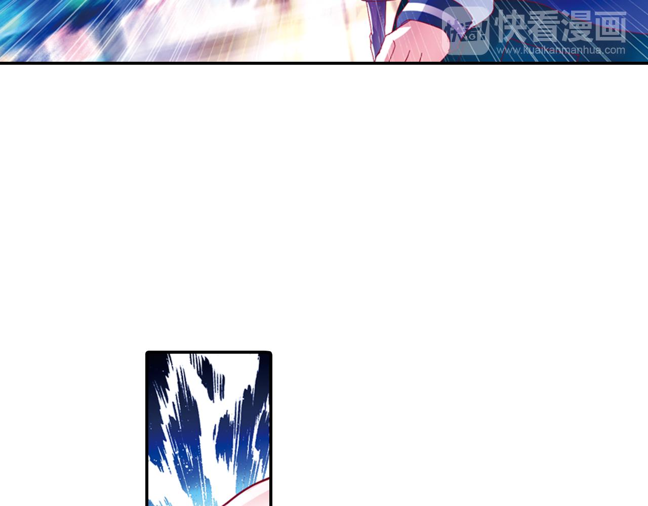 第47话  真身(1/2)-第56话