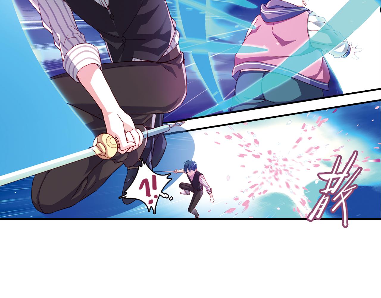 第47话  真身(1/2)-第56话