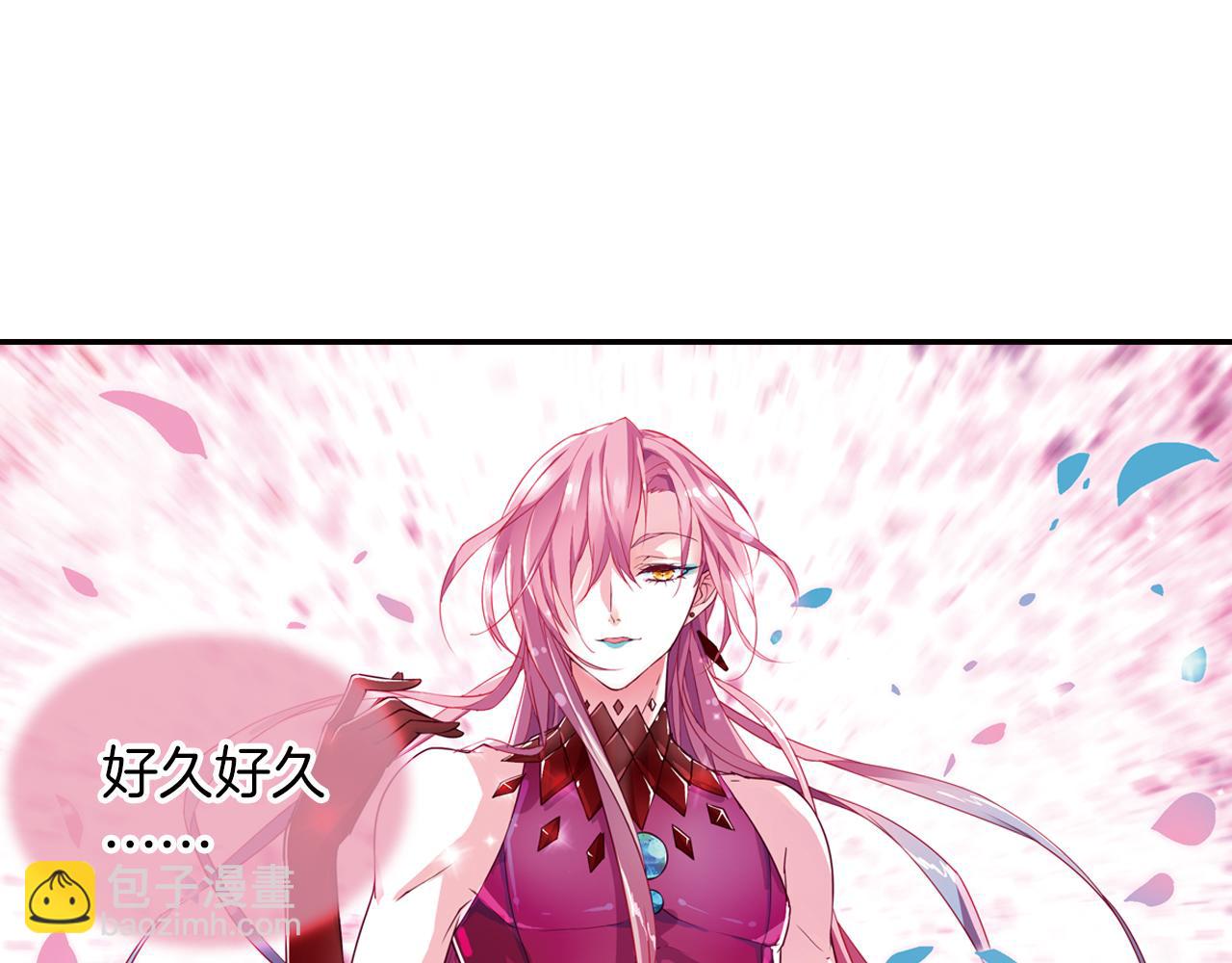 第47话  真身(1/2)-第56话