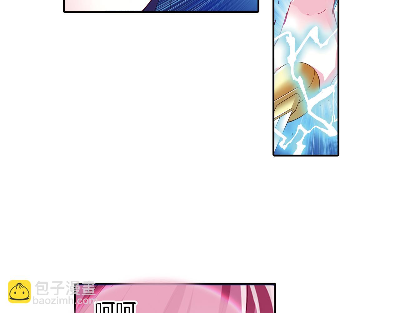 第47话  真身(1/2)-第56话