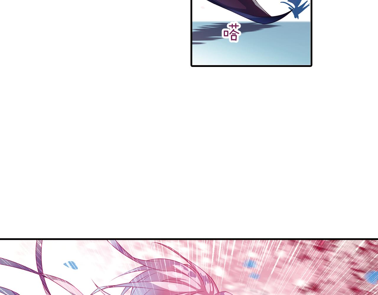 第47话  真身(1/2)-第56话