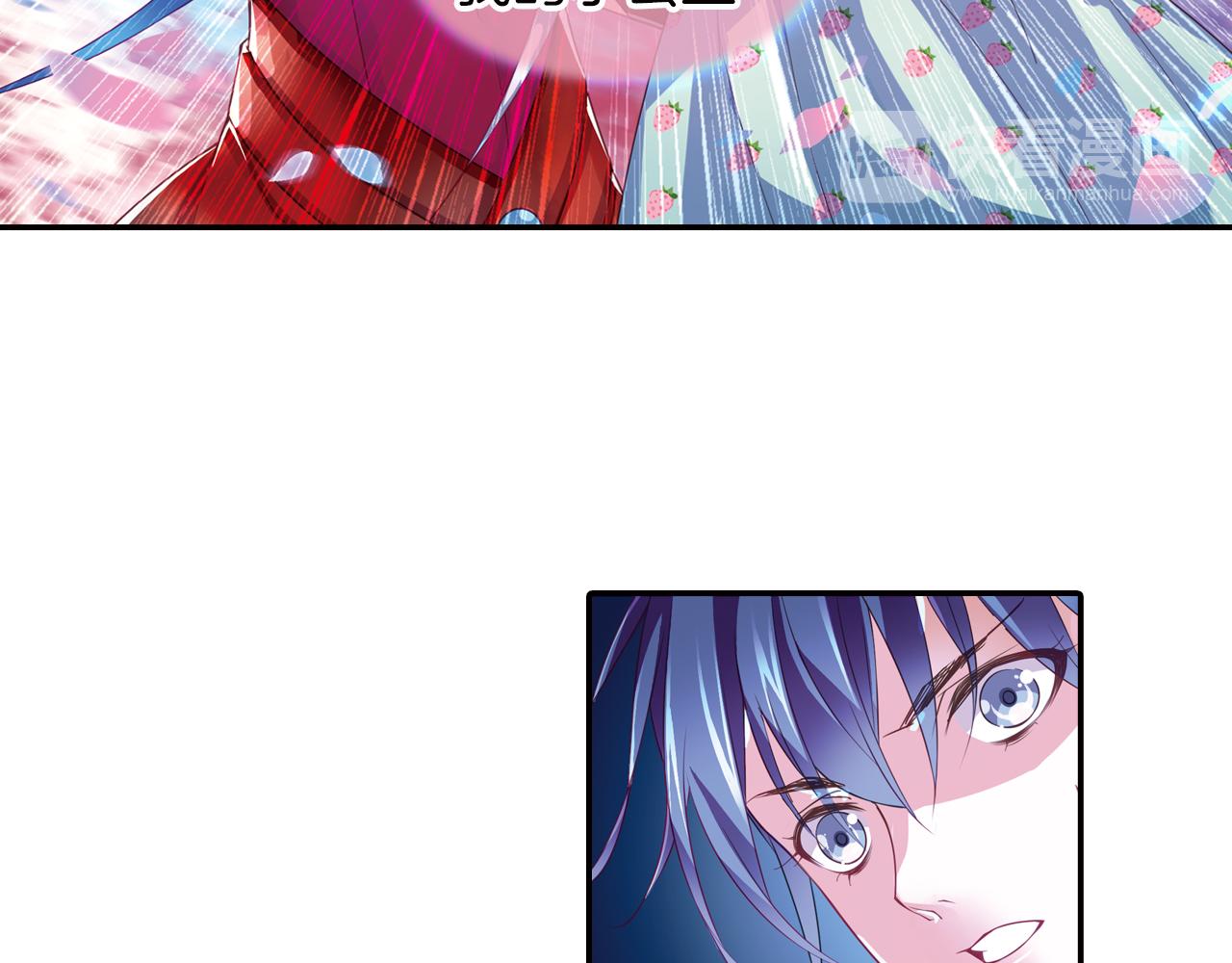 第47话  真身(1/2)-第56话