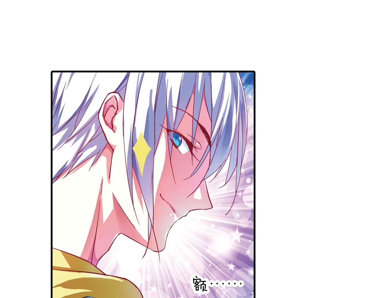 第47话  真身(1/2)-第56话