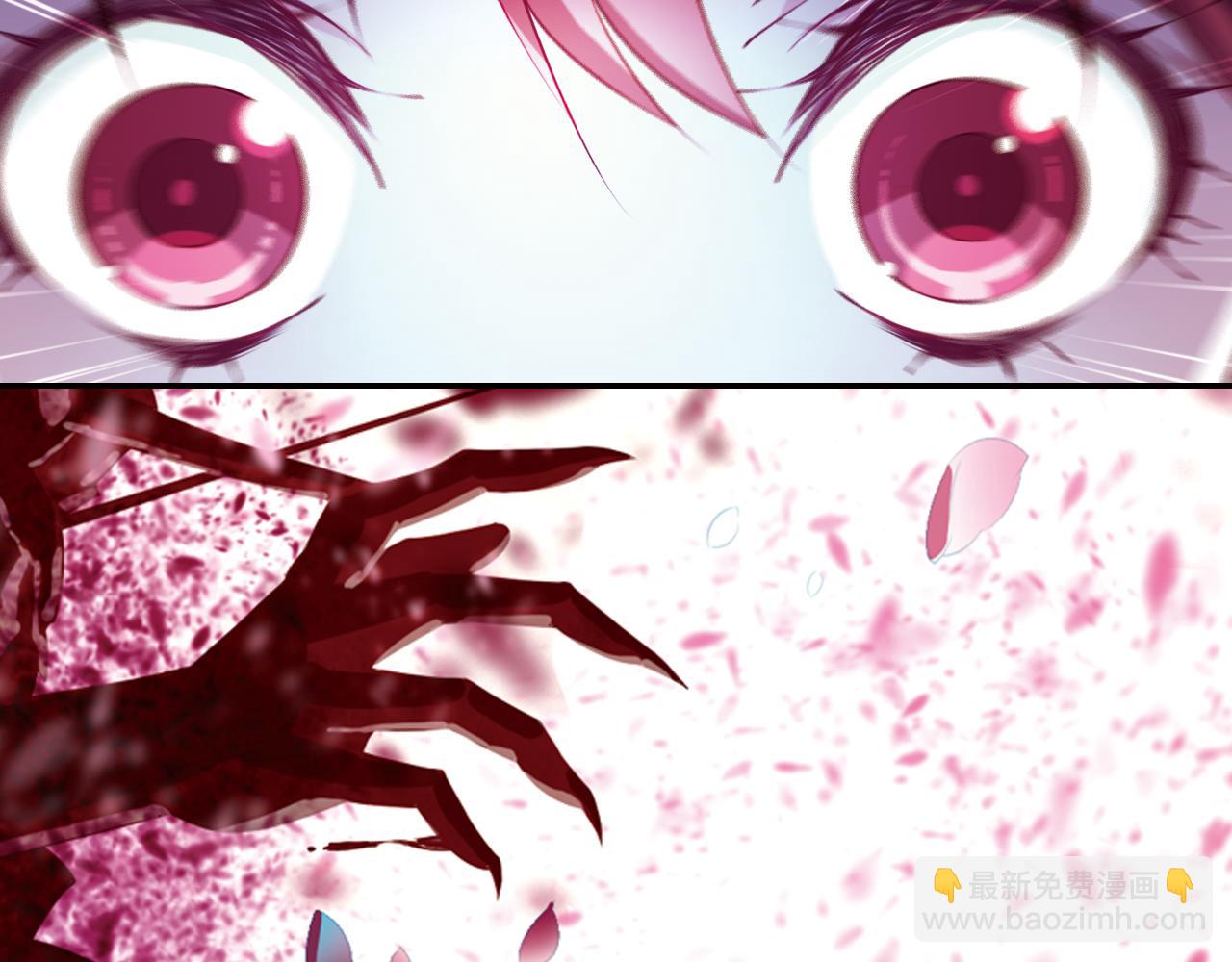 第48话  杀戮(1/2)-第60话