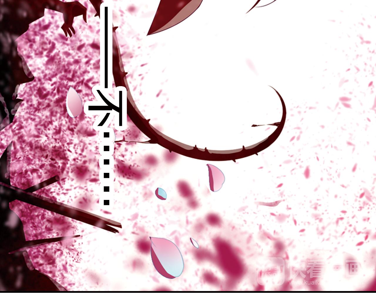 第48话  杀戮(1/2)-第60话