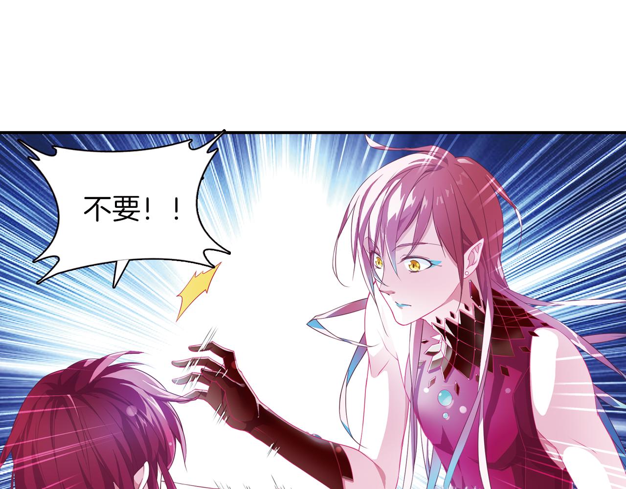 第48话  杀戮(1/2)-第60话