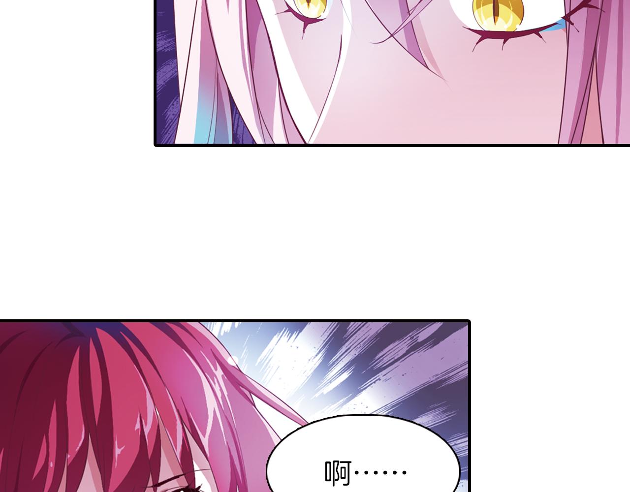 第48话  杀戮(1/2)-第60话