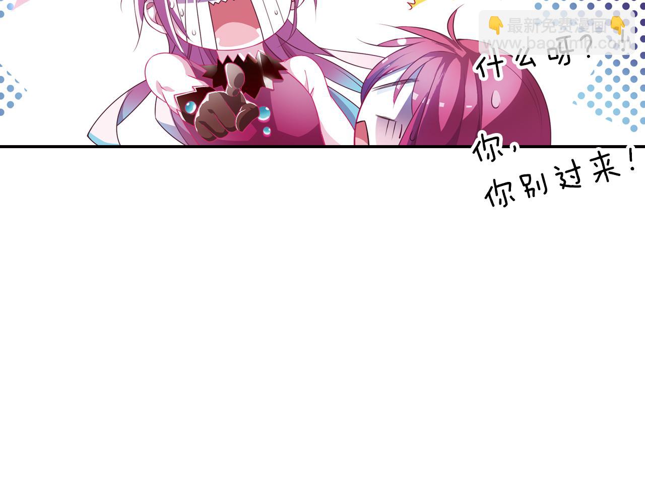 第48话  杀戮(1/2)-第60话