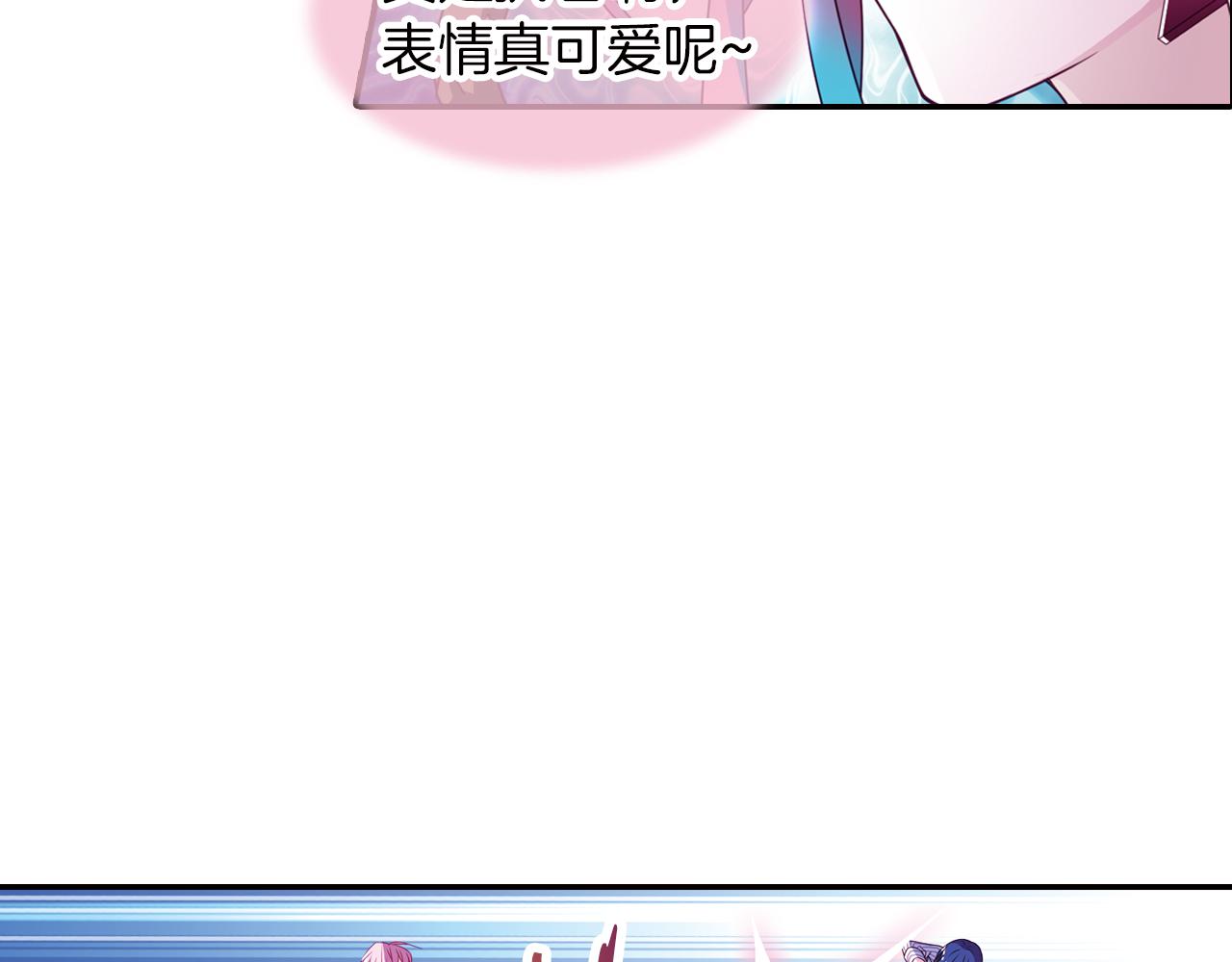 第48话  杀戮(1/2)-第60话