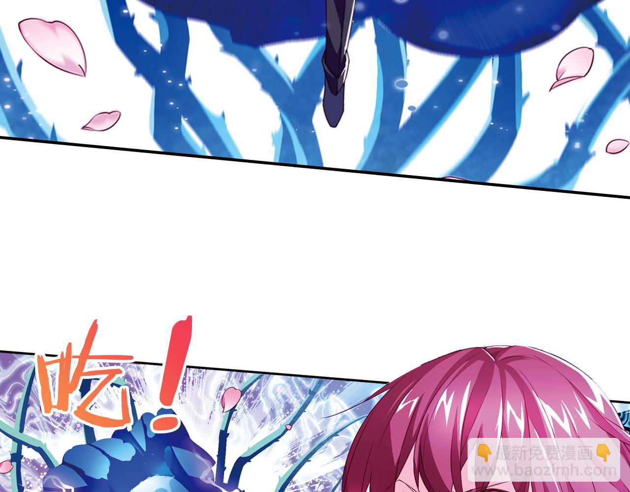 第48话  杀戮(1/2)-第60话