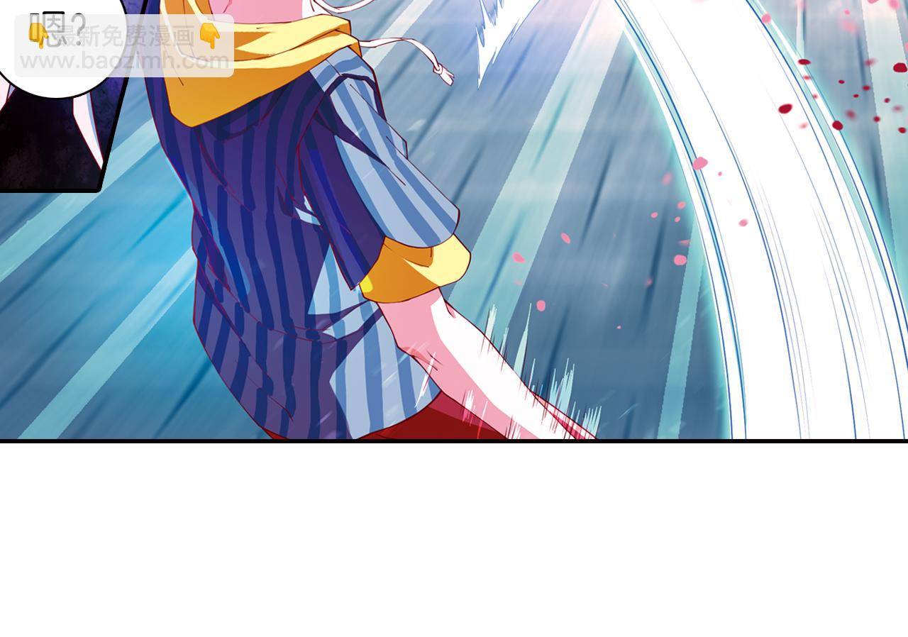 第48话  杀戮(1/2)-第60话