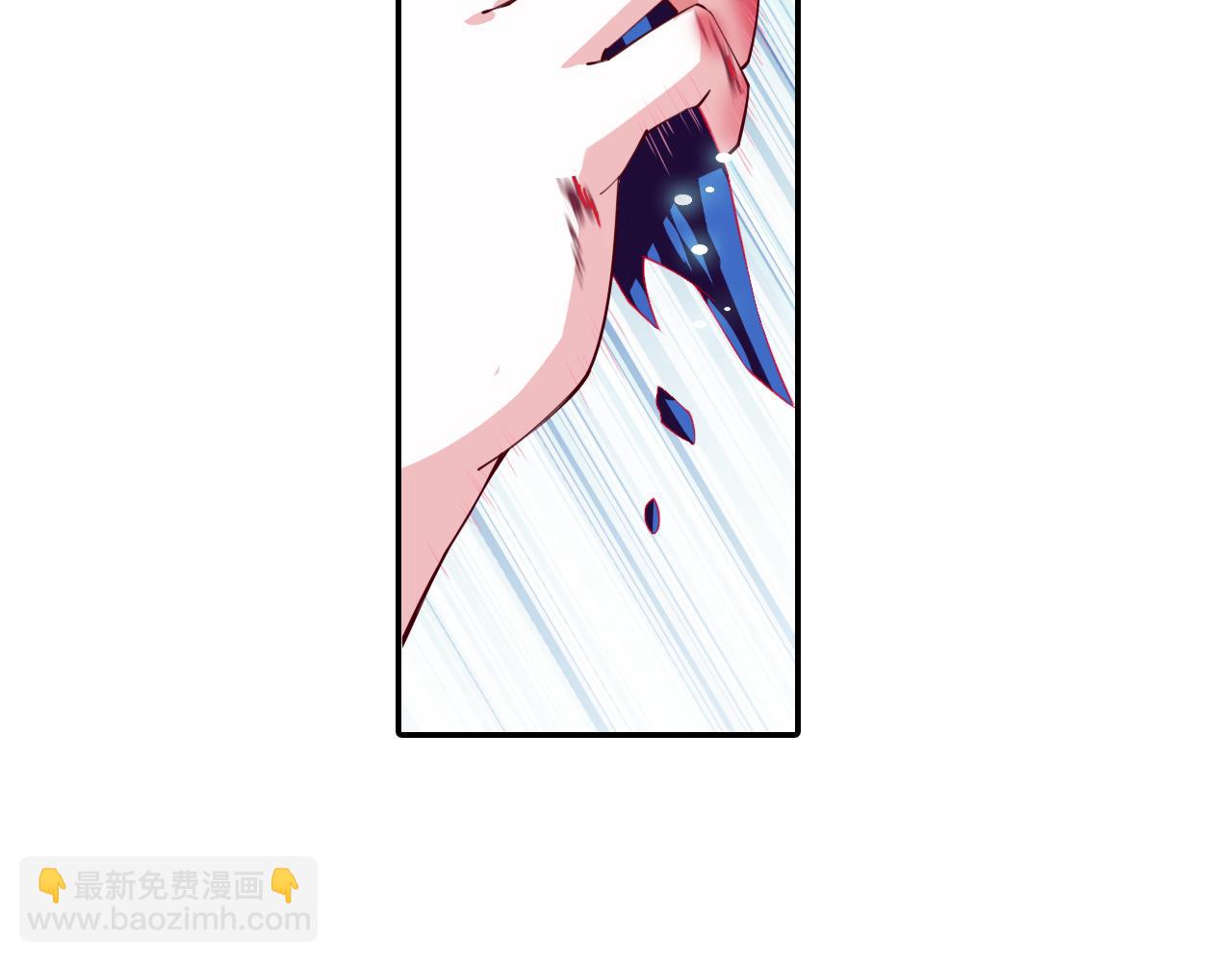 第48话  杀戮(1/2)-第60话