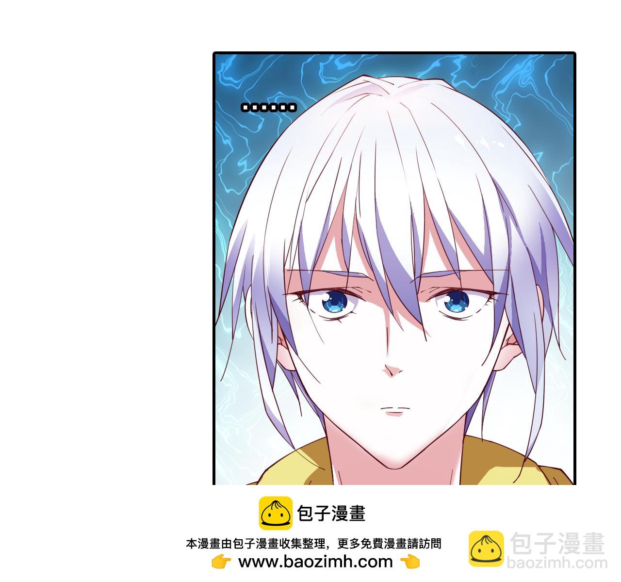 第48话  杀戮(1/2)-第60话