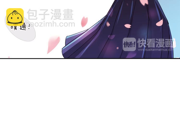 第5话 奇怪的梦(1/2)-第6话