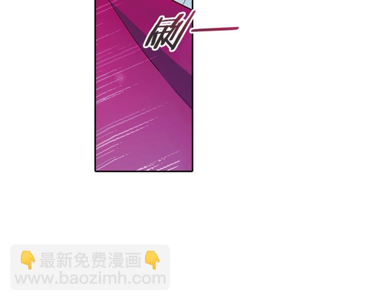 第5话 奇怪的梦(1/2)-第6话