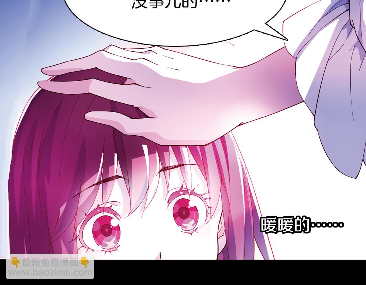 第49话 屠杀的真相(1/2)-第28话