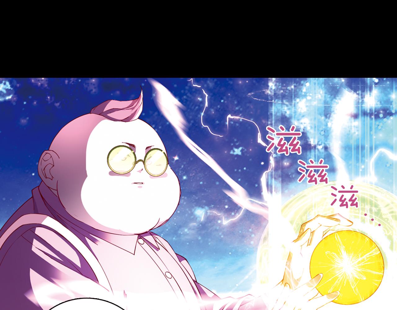 第49话 屠杀的真相(1/2)-第28话