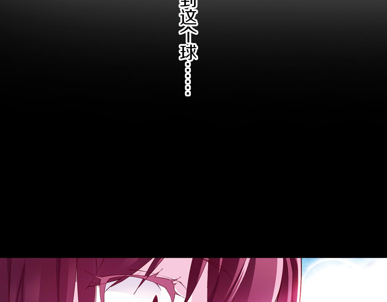 第49话 屠杀的真相(1/2)-第28话